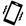 Phone Vibration with solid fill